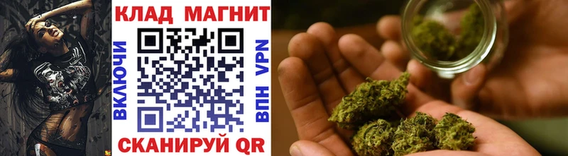 Где купить Дыгулыбгей ГАШИШ МАРИХУАНА Галлюциногенные грибы Метадон COCAIN МЕФ