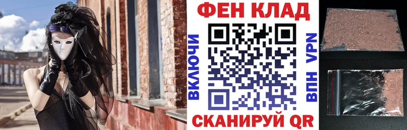 АМФ 98%  Дыгулыбгей 