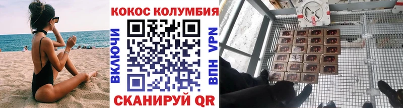 КОКАИН Боливия  Дыгулыбгей 
