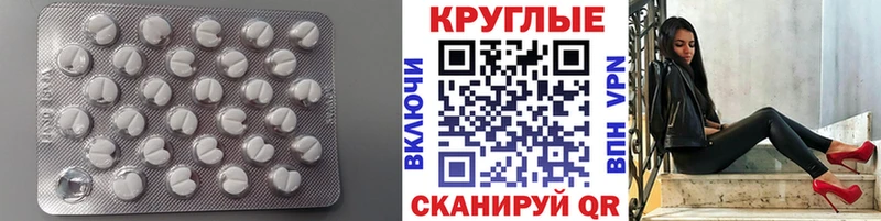 купить  цена  Дыгулыбгей  Ecstasy Дубай 