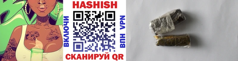 ГАШ гарик Дыгулыбгей