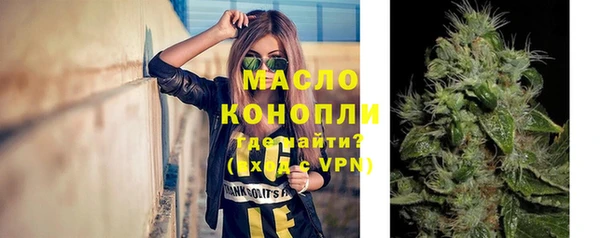 ГАЛЛЮЦИНОГЕННЫЕ ГРИБЫ Балабаново