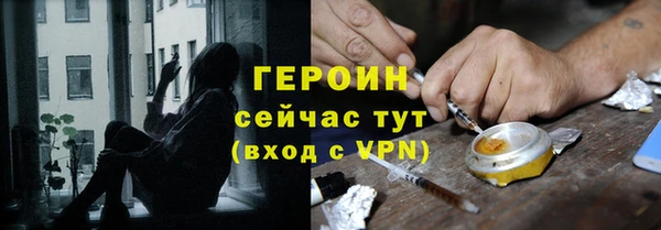 PSILOCYBIN Арсеньев
