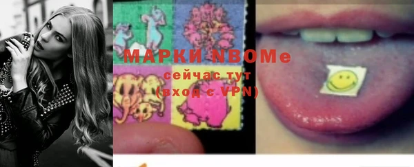 ECSTASY Баксан