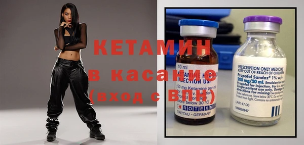 а пвп мука Сосновка