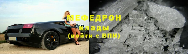 ECSTASY Баксан