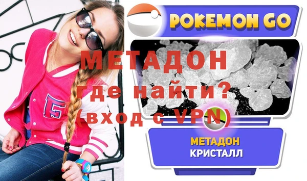 ГАЛЛЮЦИНОГЕННЫЕ ГРИБЫ Балабаново