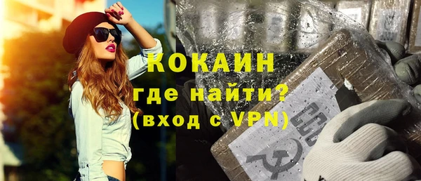 ECSTASY Баксан