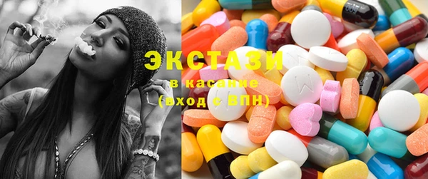 гашишное масло Армянск