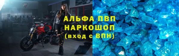гашишное масло Армянск