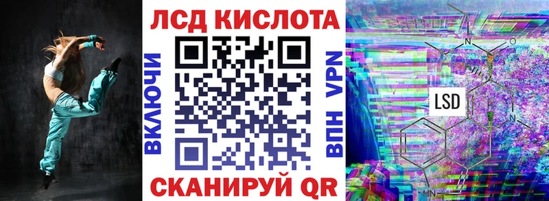 Марки NBOMe 1500мкг  Дыгулыбгей 
