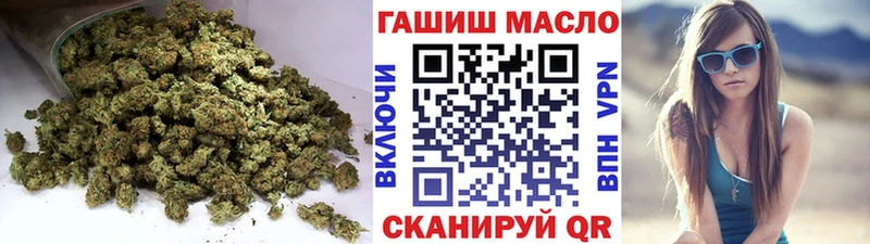 как найти   Дыгулыбгей  Дистиллят ТГК гашишное масло 