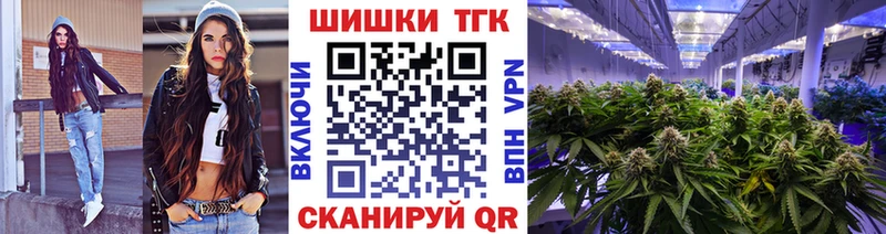 как найти закладки МЕГА tor Бошки Шишки план Дыгулыбгей